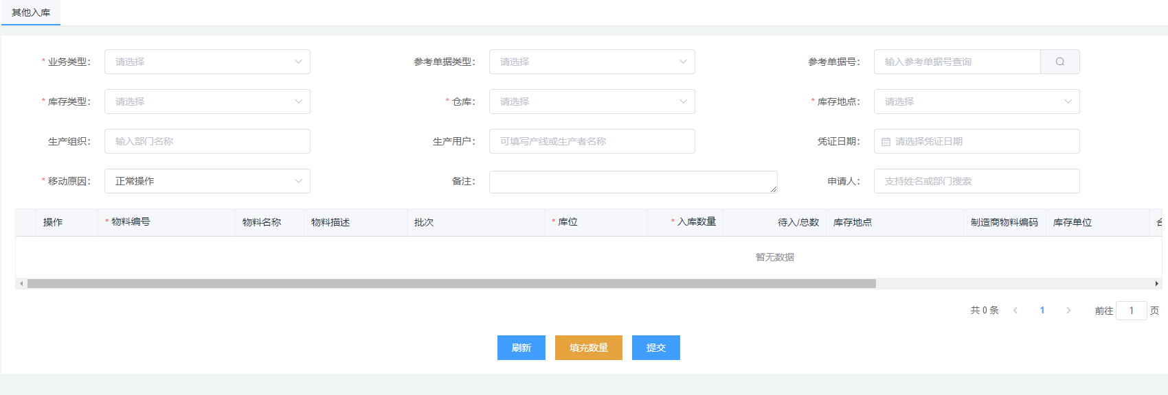 Snipaste_2020-12-31_17-25-42